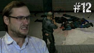 Manhunt ► 700 ПОПЫТОК ► #12