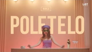 Rina (Рина) - Полетело (Премьера клипа 2020)
