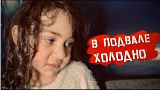 Выбрались из ада! Как живут беженцы из Украины \ Молдова, война 2022