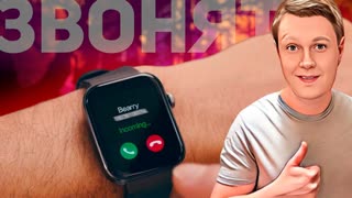 MIBRO T1: ДОСТУПНЫЕ И ТЕХНОЛОГИЧНЫЕ УМНЫЕ ЧАСЫ