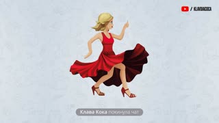 Премьера! Клава Кока - Покинула чат (lyric video)