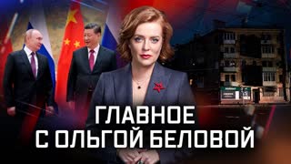 Выпуск от 18.09.2022 г.