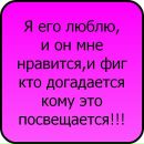 Андрій Фединець фотография #12 (источник - https://vk.com/id140262396)