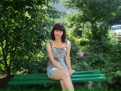 Фотография Леонтьевой Ольги