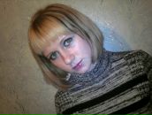 Фотография Скворцовой Татьяны