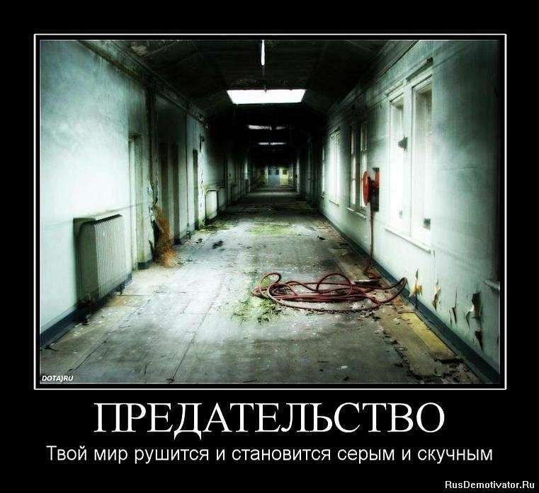 Евгений Остапенко фотография #35