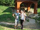 Эдуард Помогаев фотография #1