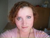 Фотография Васильевой Елены