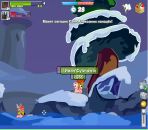 Иван Субботин фотография #35 (источник - https://vk.com/id73079331)