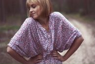 Фотография Савинковой Вали