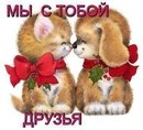 Віка Балагур фотография #10 (источник - https://vk.com/id147164719)