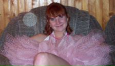 Фотография Рогачевой Екатерины