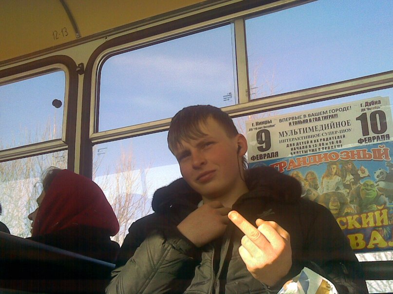Николай Булин фотография #19