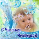 Каріна Пасічник фотография #16 (источник - https://vk.com/id170385128)