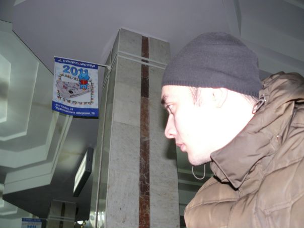 Maxim Tsaplin фото №44