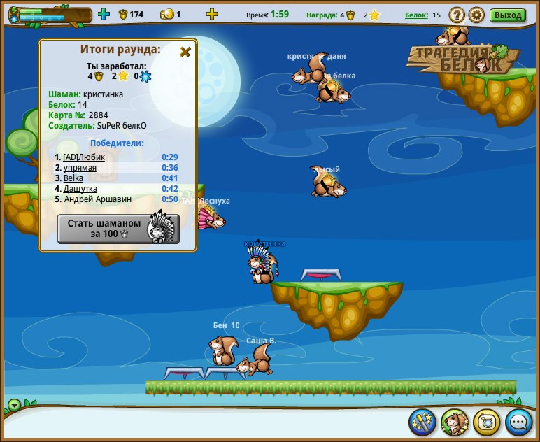 Даниил Триханов фотография #21