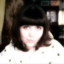 Тонічка Самаріна фотография #1