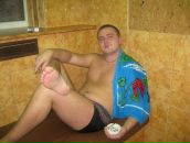 Фотография Щербакова Юлия