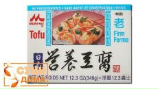 Суші Дома фотография #32 (источник - https://vk.com/id141416582)