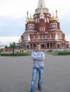 Фотография Волкова Саши