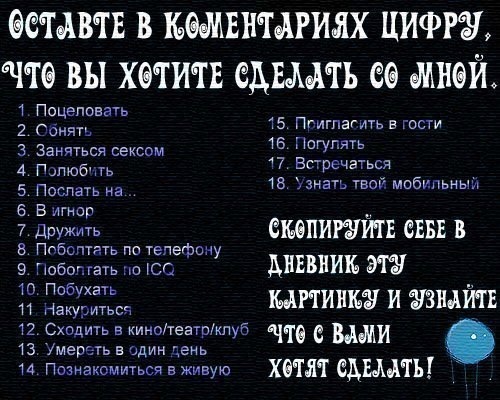№14, Алёнка Беркова, Могилёв №14, Алёнка Беркова, Могилёв