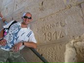 Фотография Лебедева Петра