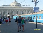 Володимир Пліш фотография #39 (источник - https://vk.com/id110029081)