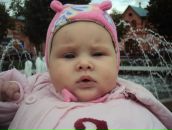 Фотография Канева Романа