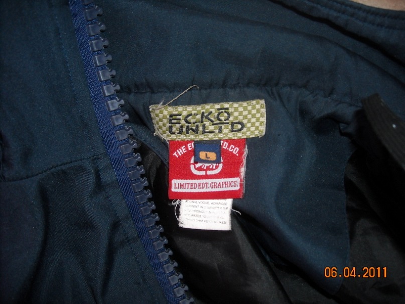 Ромка Рэм фотография #18