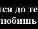 Мефодій Пінчук фотография #48 (источник - https://vk.com/id86319038)
