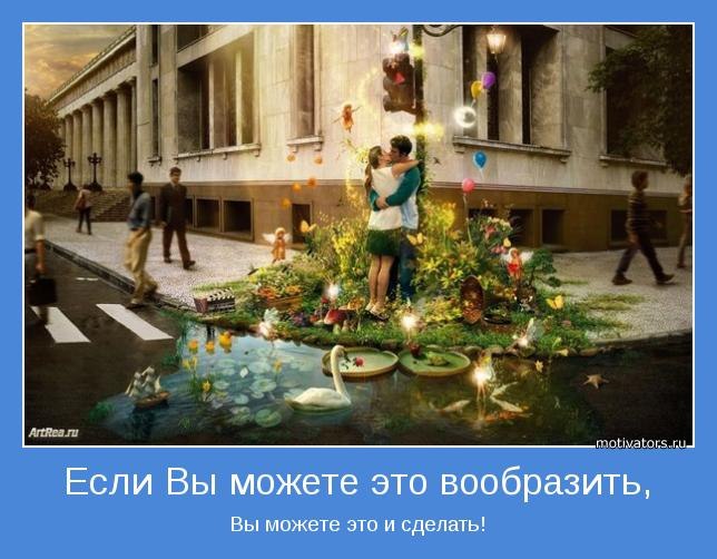 Sev Danil фотография #44