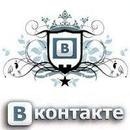 Ігор Слободян фотография #42 (источник - https://vk.com/id123589735)