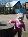 Ірина Цегельник фотография #22 (источник - https://vk.com/id58545956)