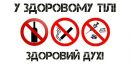 Іван Сабадиш фотография #26 (источник - https://vk.com/id140626132)