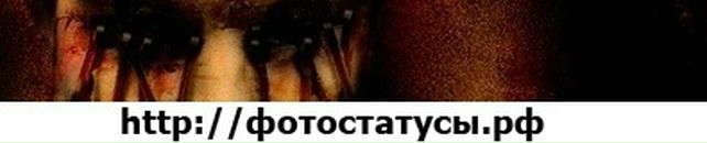 Віталік Кирильчук фотография #50 (источник - https://vk.com/id29452331)