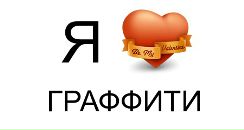 Вадім Крикун фотография #46 (источник - https://vk.com/id125137323)
