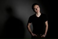 Фотография Логозы Ильи