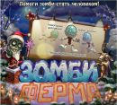 Толік Федаков фотография #1