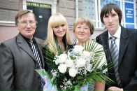 Фотография Трухниной Евгении