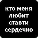 Ігор Данищук фотография #11 (источник - https://vk.com/id123546433)
