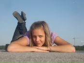 Фотография Аревковой Натальи