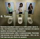 Ігор Скрябін фотография #45 (источник - https://vk.com/id70331979)
