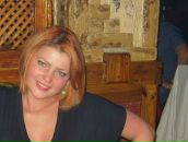 Фотография Чобан Лилии