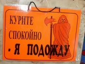 Татьяна Екимова фотография #29 (источник - https://vk.com/id950159)