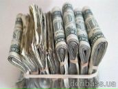 Фотография Дёминой Ольги