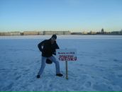 Фотография Миронова Андрея