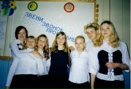 Фотография Семиной Евгении