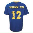 Андрій Ілліч фотография #18 (источник - https://vk.com/id152311664)