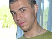 Фотография Донского Алексея