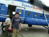 Фотография Ефременкова Александра